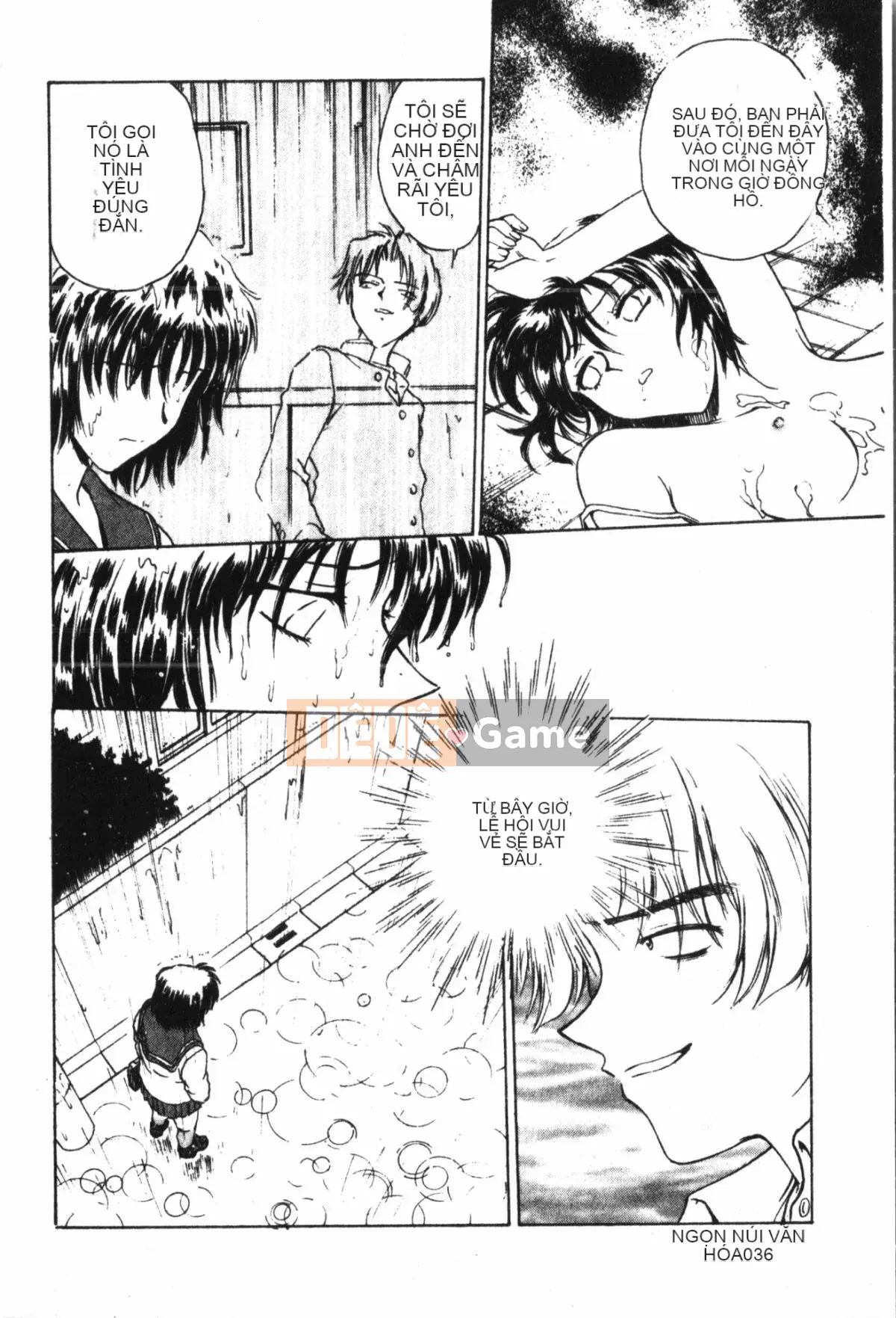 [Nariaki Funabori] Học viện Inbaku