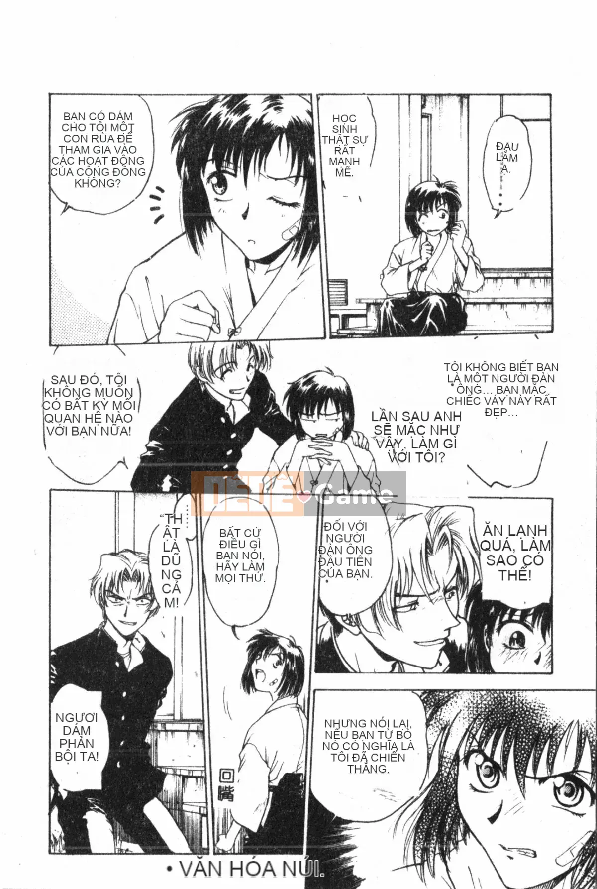 [Nariaki Funabori] Học viện Inbaku