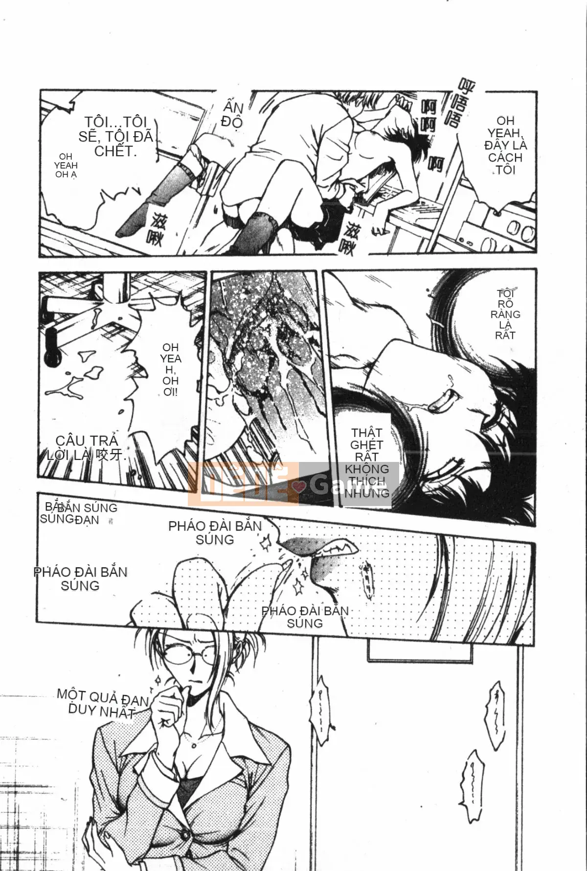 [Nariaki Funabori] Học viện Inbaku