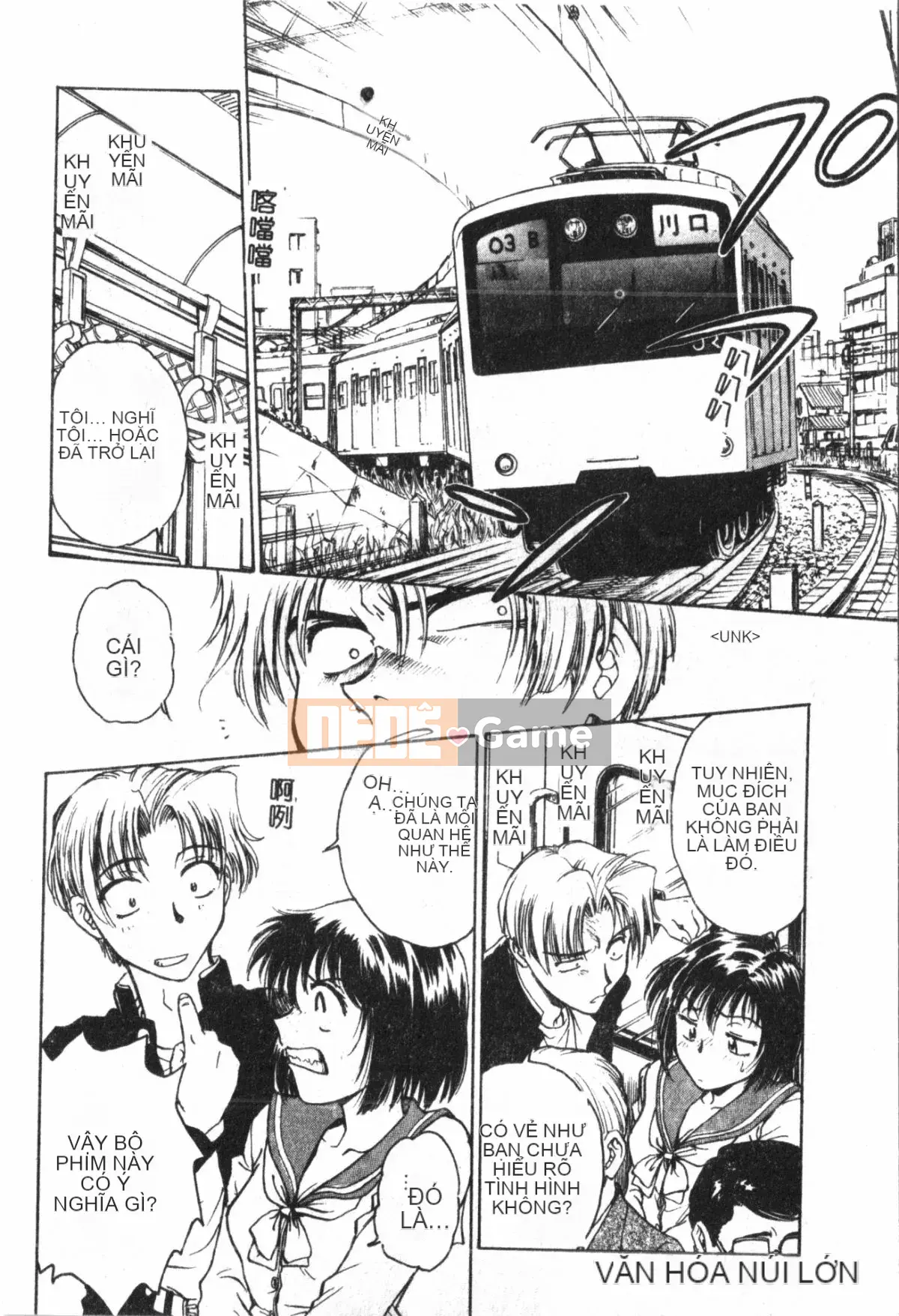 [Nariaki Funabori] Học viện Inbaku