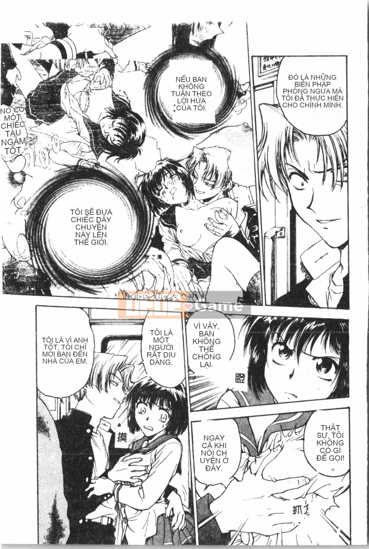 [Nariaki Funabori] Học viện Inbaku