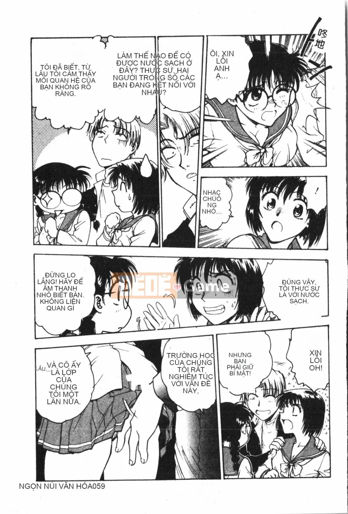 [Nariaki Funabori] Học viện Inbaku