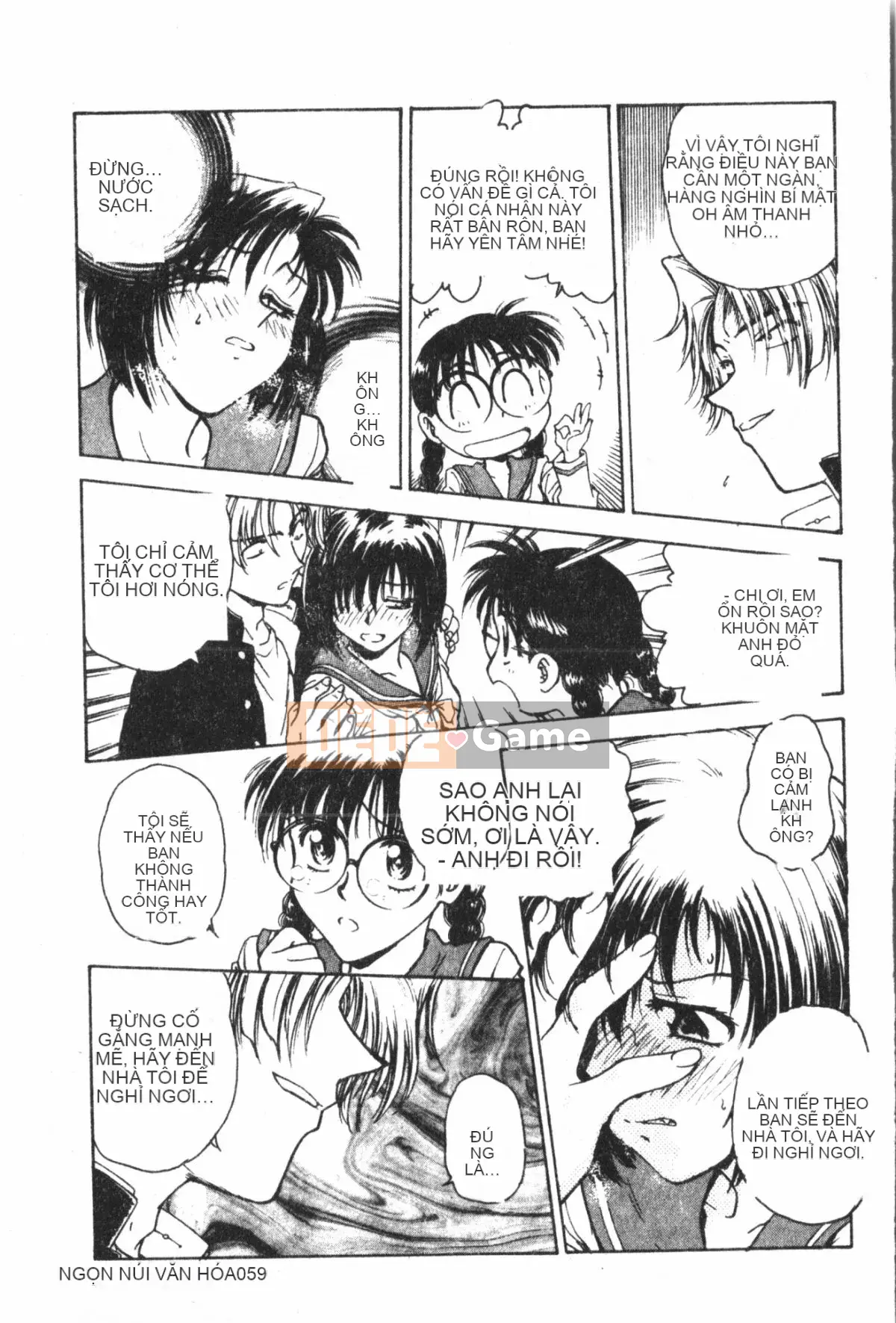 [Nariaki Funabori] Học viện Inbaku