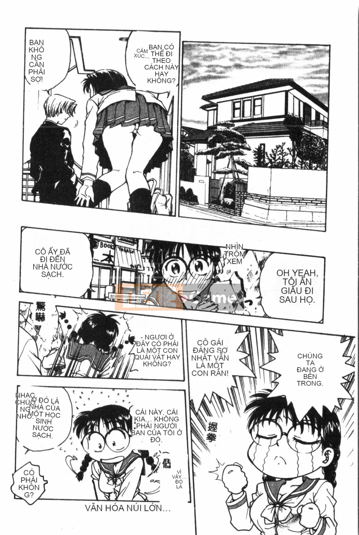 [Nariaki Funabori] Học viện Inbaku