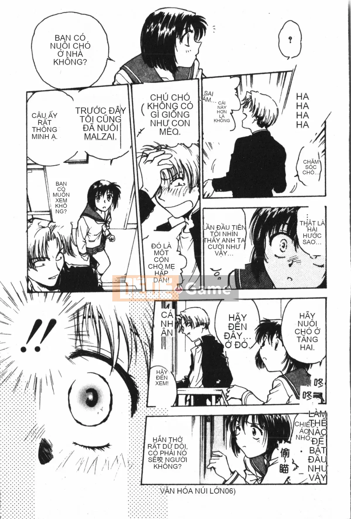 [Nariaki Funabori] Học viện Inbaku