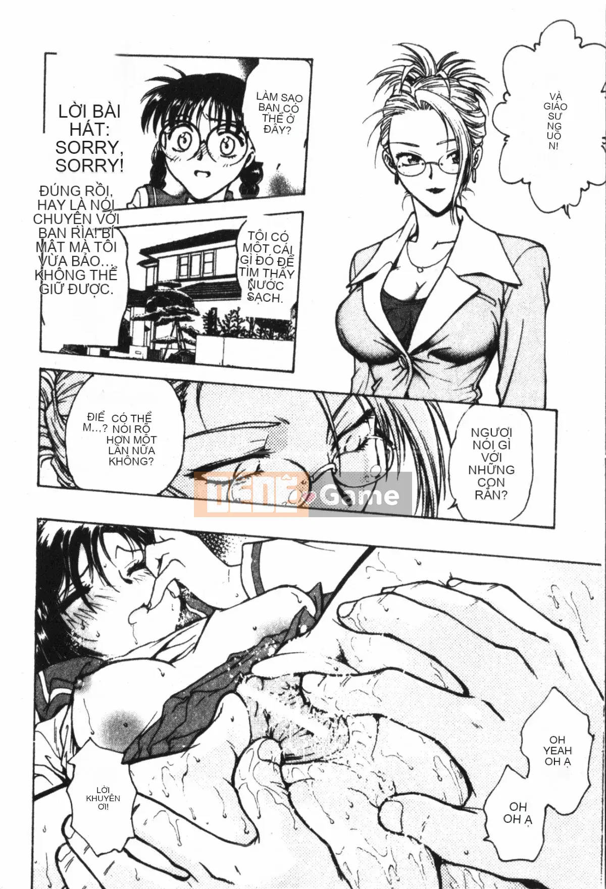 [Nariaki Funabori] Học viện Inbaku