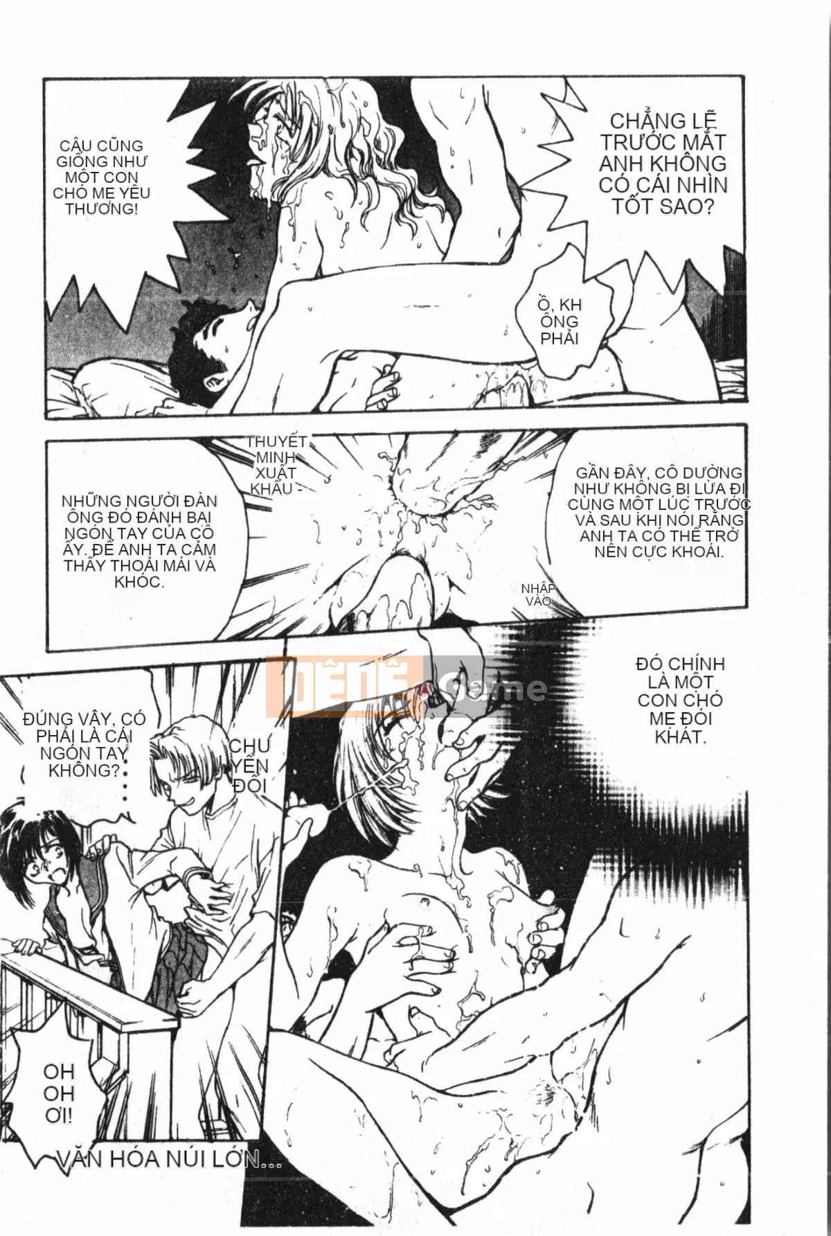 [Nariaki Funabori] Học viện Inbaku