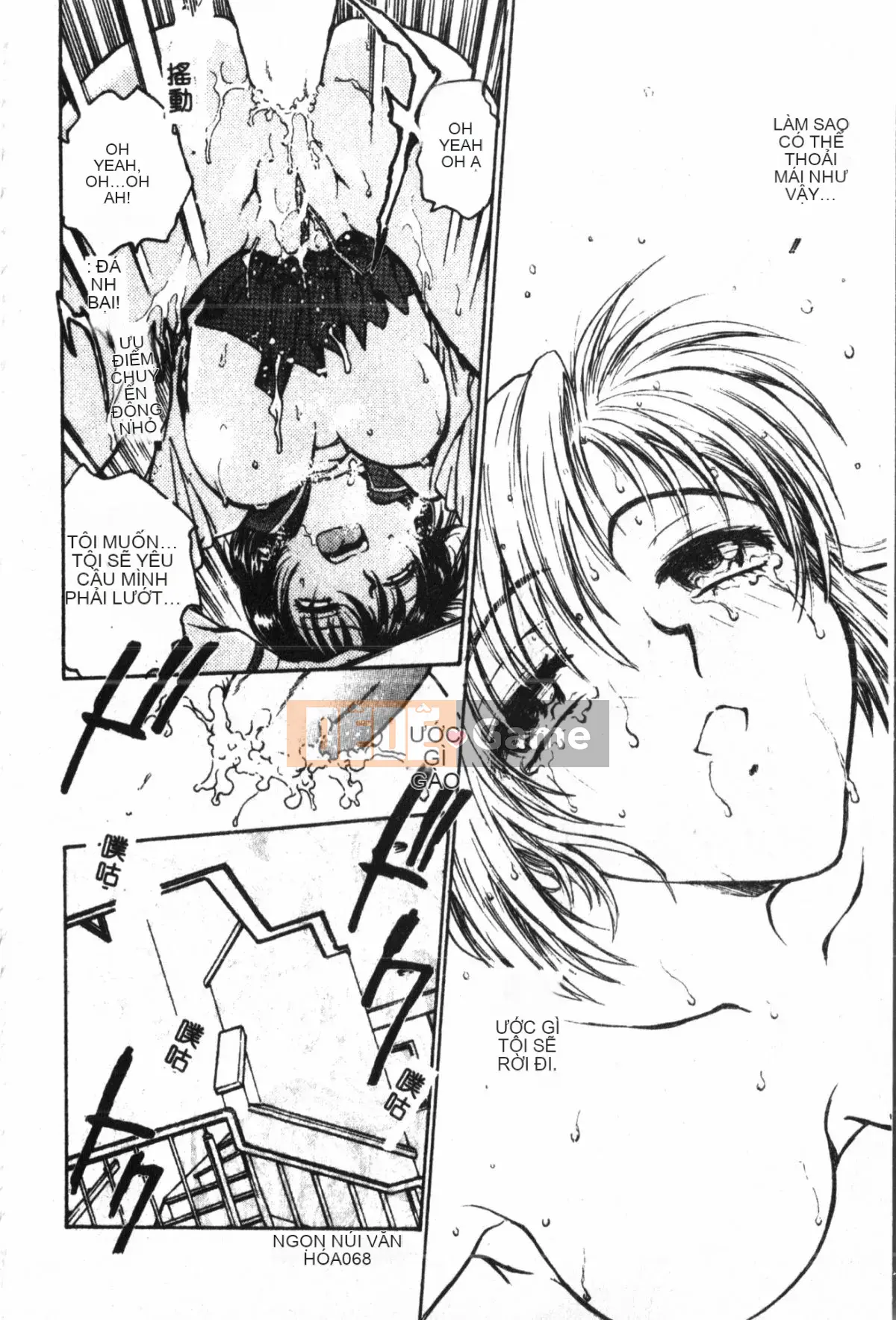 [Nariaki Funabori] Học viện Inbaku