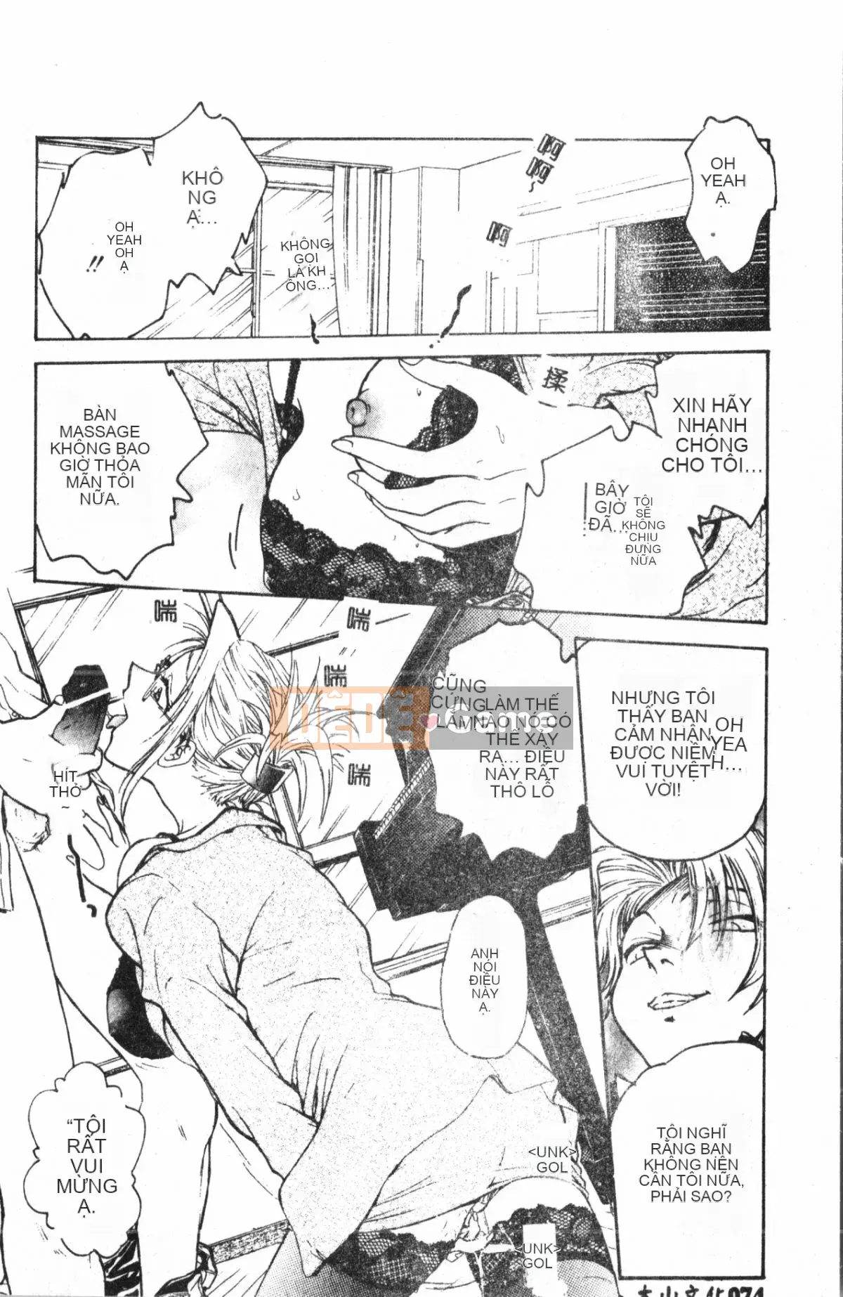 [Nariaki Funabori] Học viện Inbaku