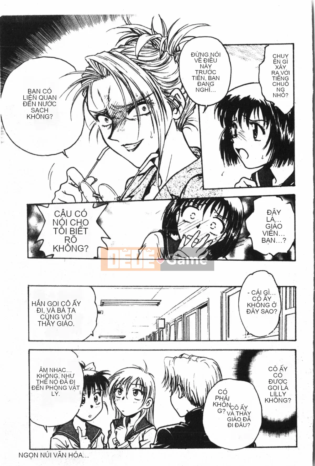 [Nariaki Funabori] Học viện Inbaku