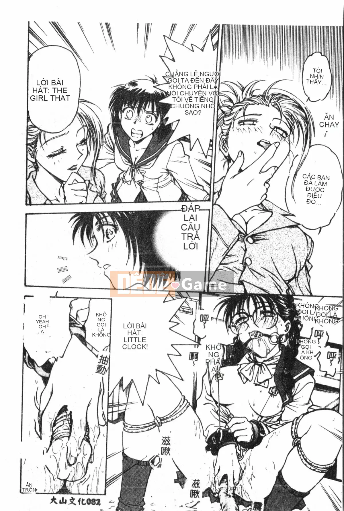 [Nariaki Funabori] Học viện Inbaku