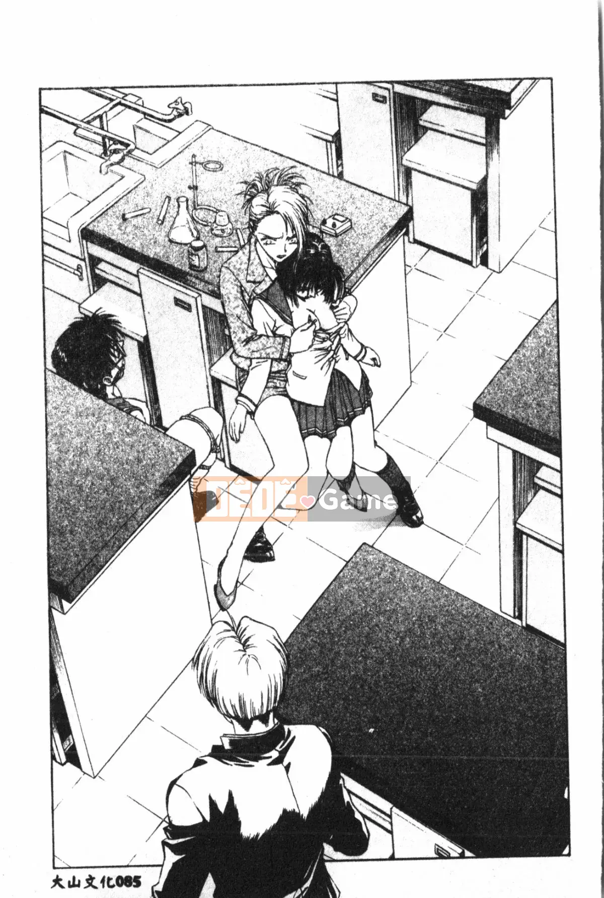 [Nariaki Funabori] Học viện Inbaku