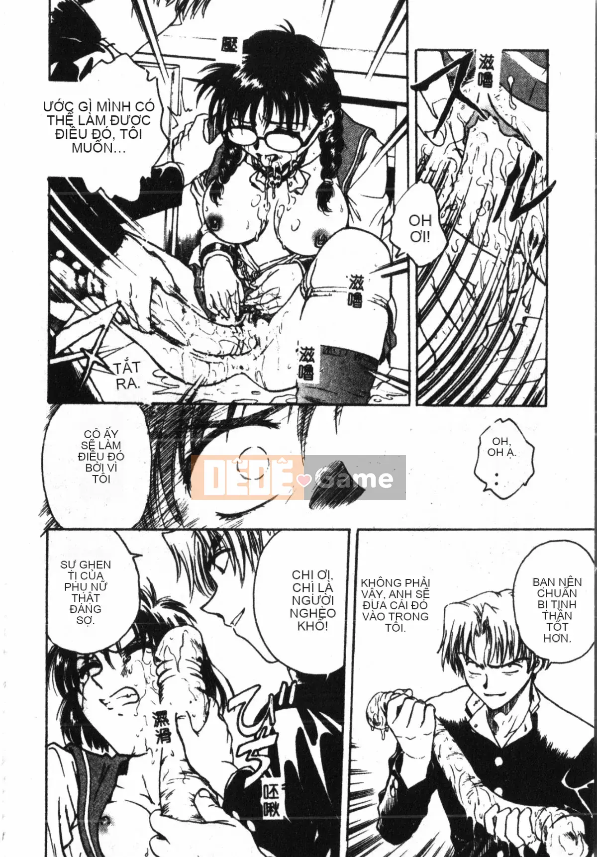 [Nariaki Funabori] Học viện Inbaku