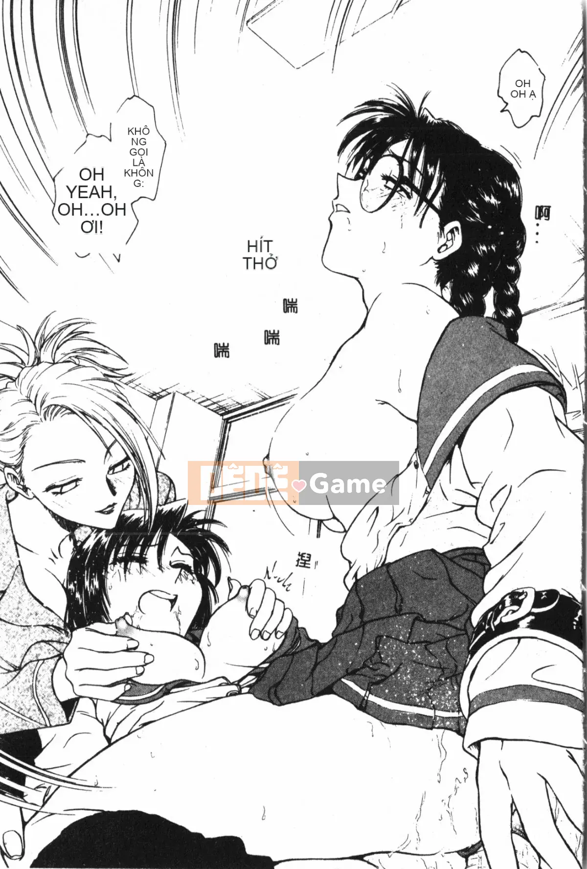 [Nariaki Funabori] Học viện Inbaku