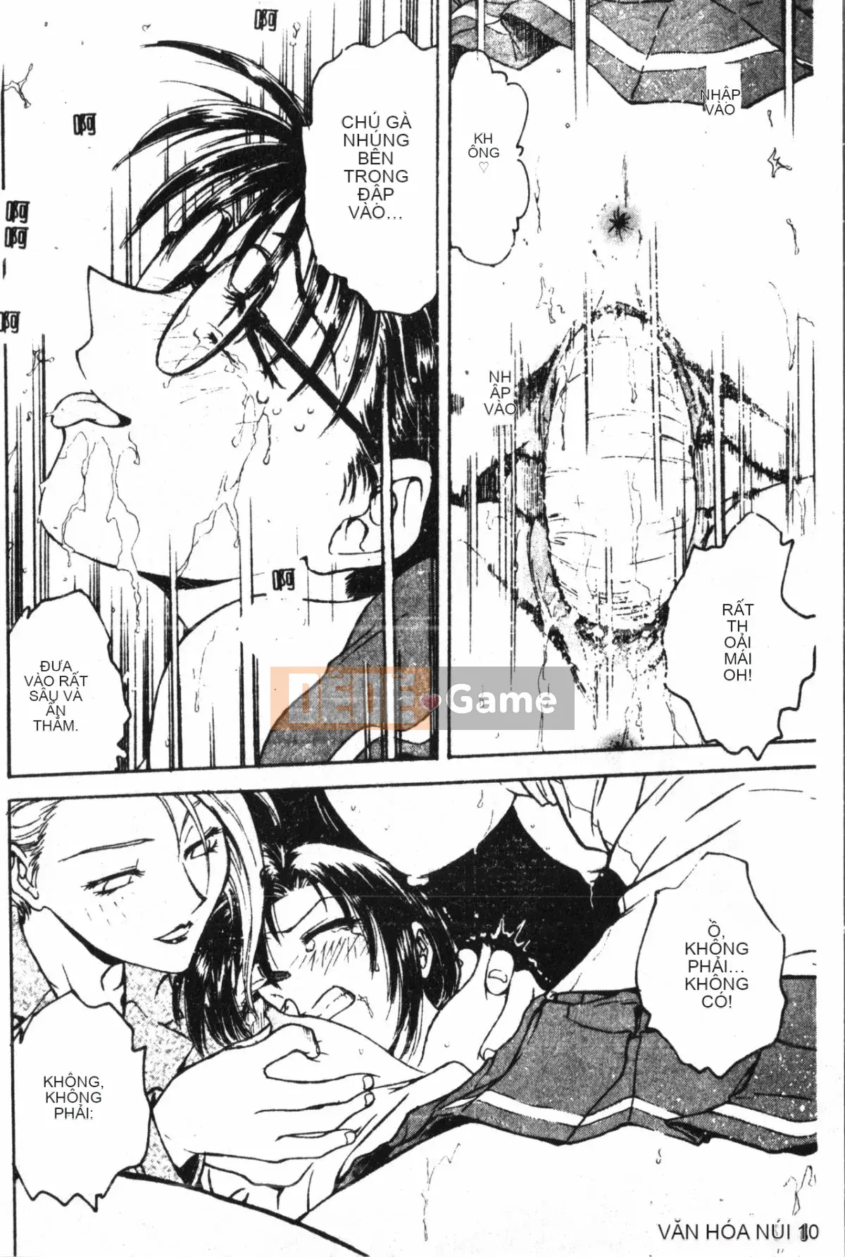 [Nariaki Funabori] Học viện Inbaku