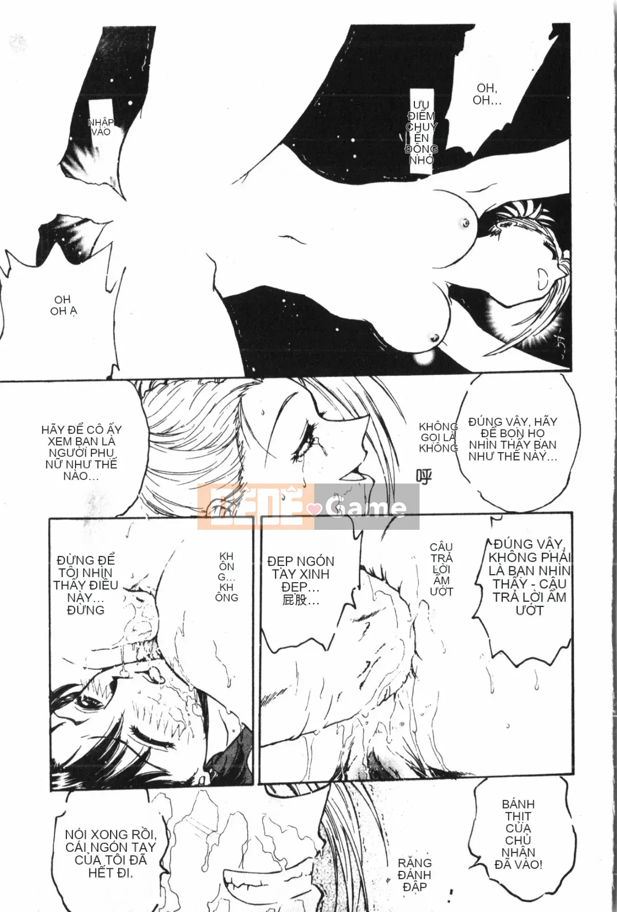 [Nariaki Funabori] Học viện Inbaku