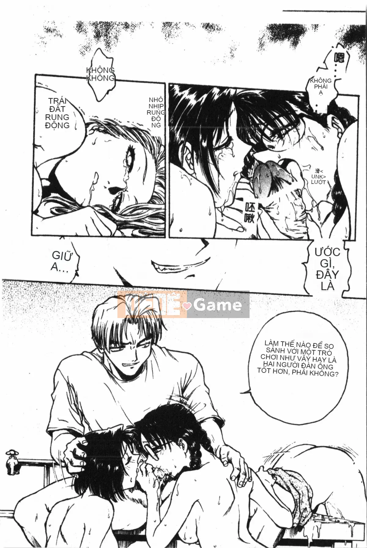 [Nariaki Funabori] Học viện Inbaku