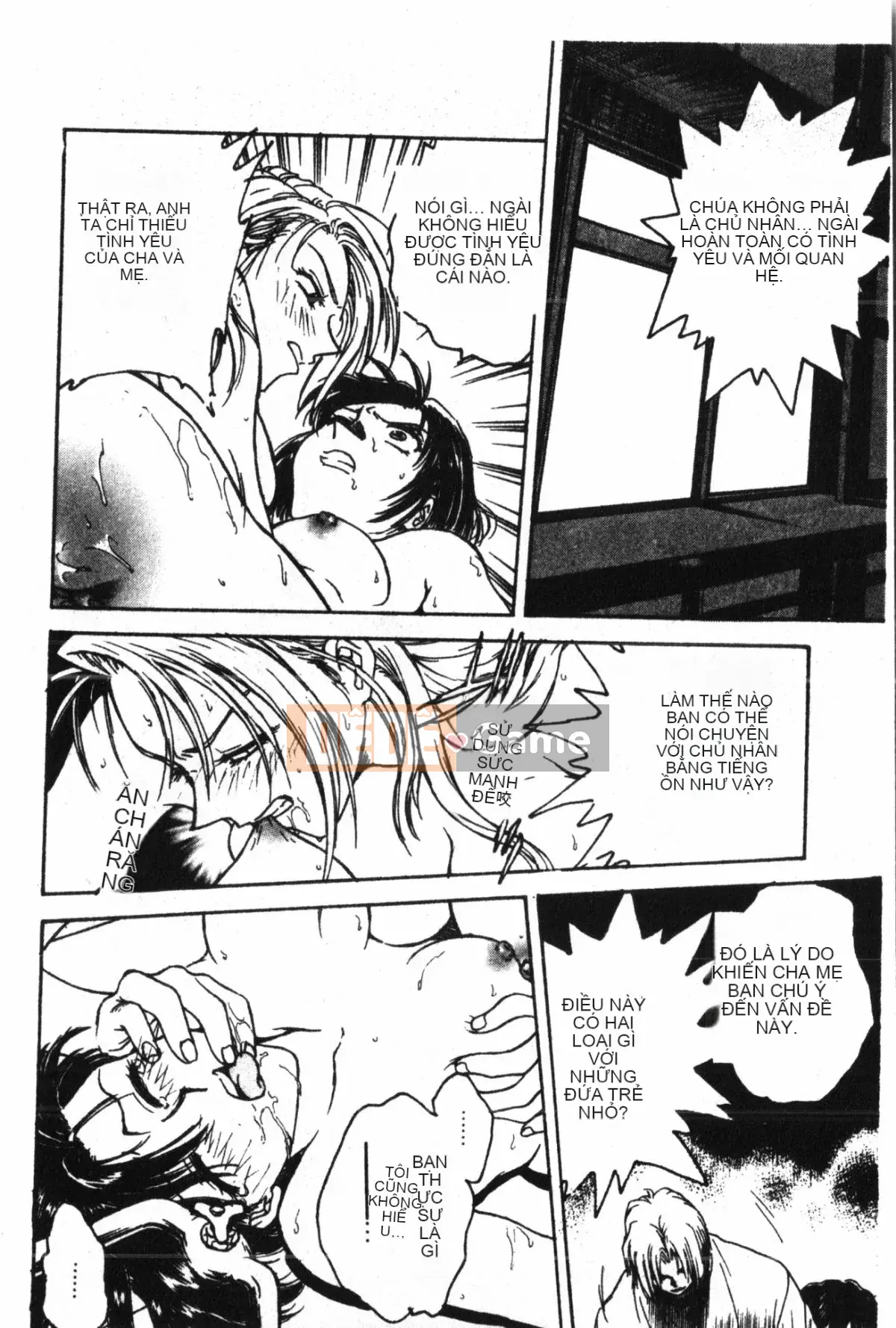 [Nariaki Funabori] Học viện Inbaku