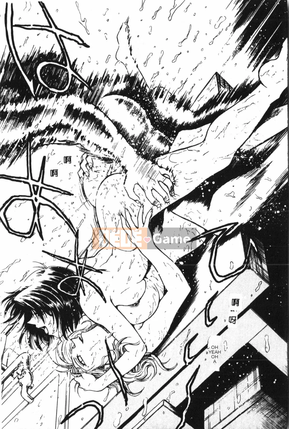 [Nariaki Funabori] Học viện Inbaku