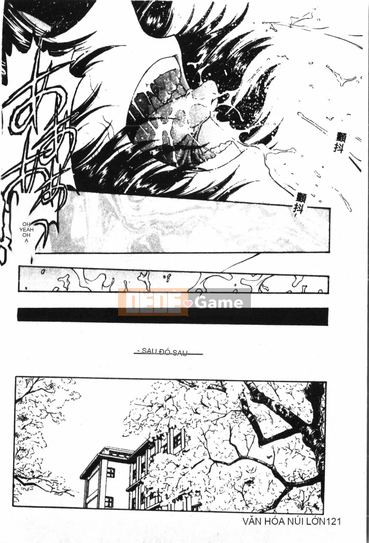 [Nariaki Funabori] Học viện Inbaku