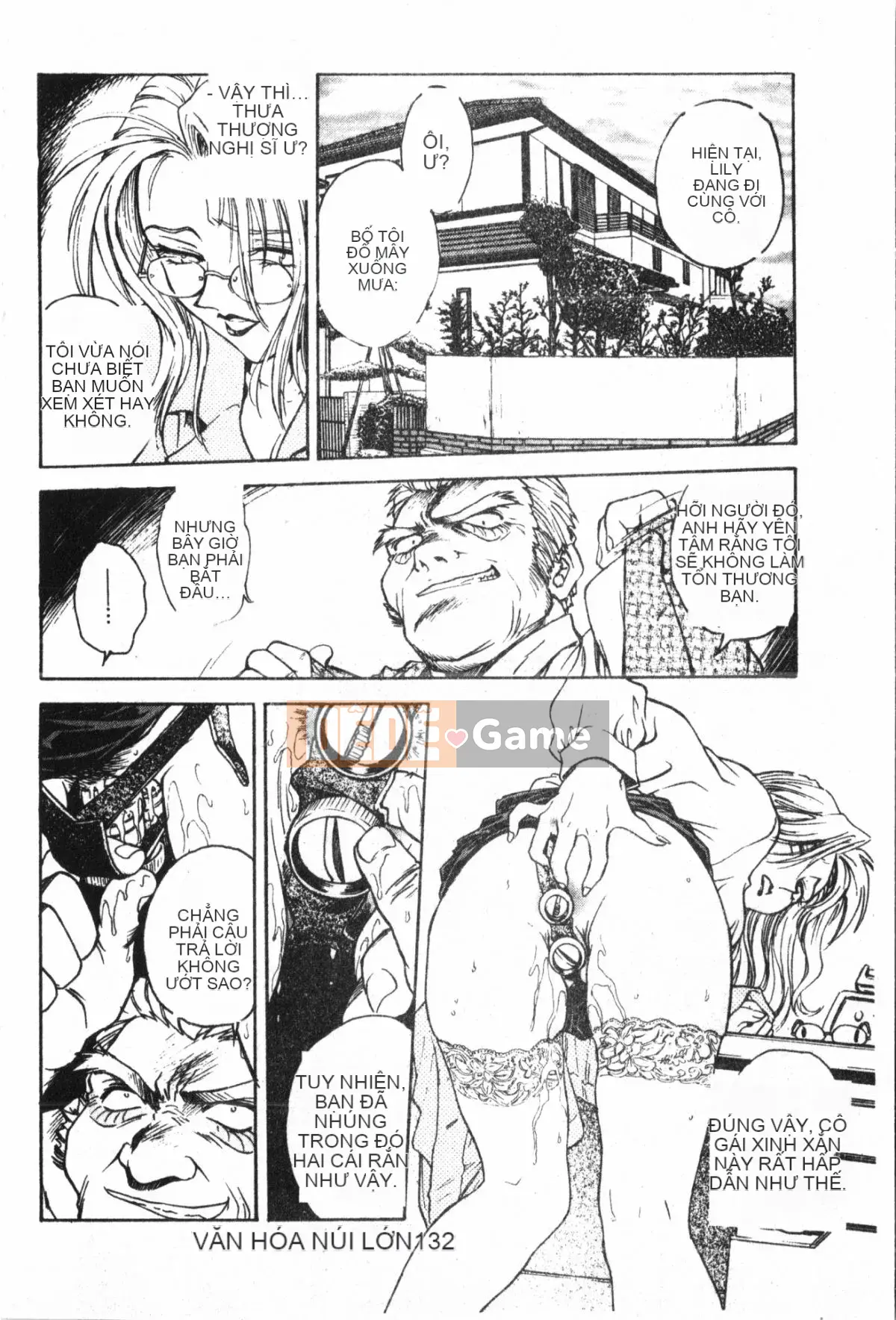 [Nariaki Funabori] Học viện Inbaku