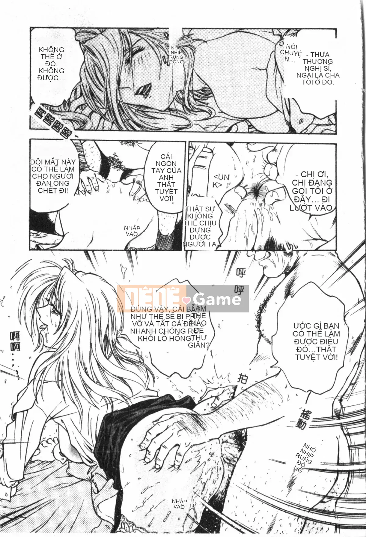 [Nariaki Funabori] Học viện Inbaku