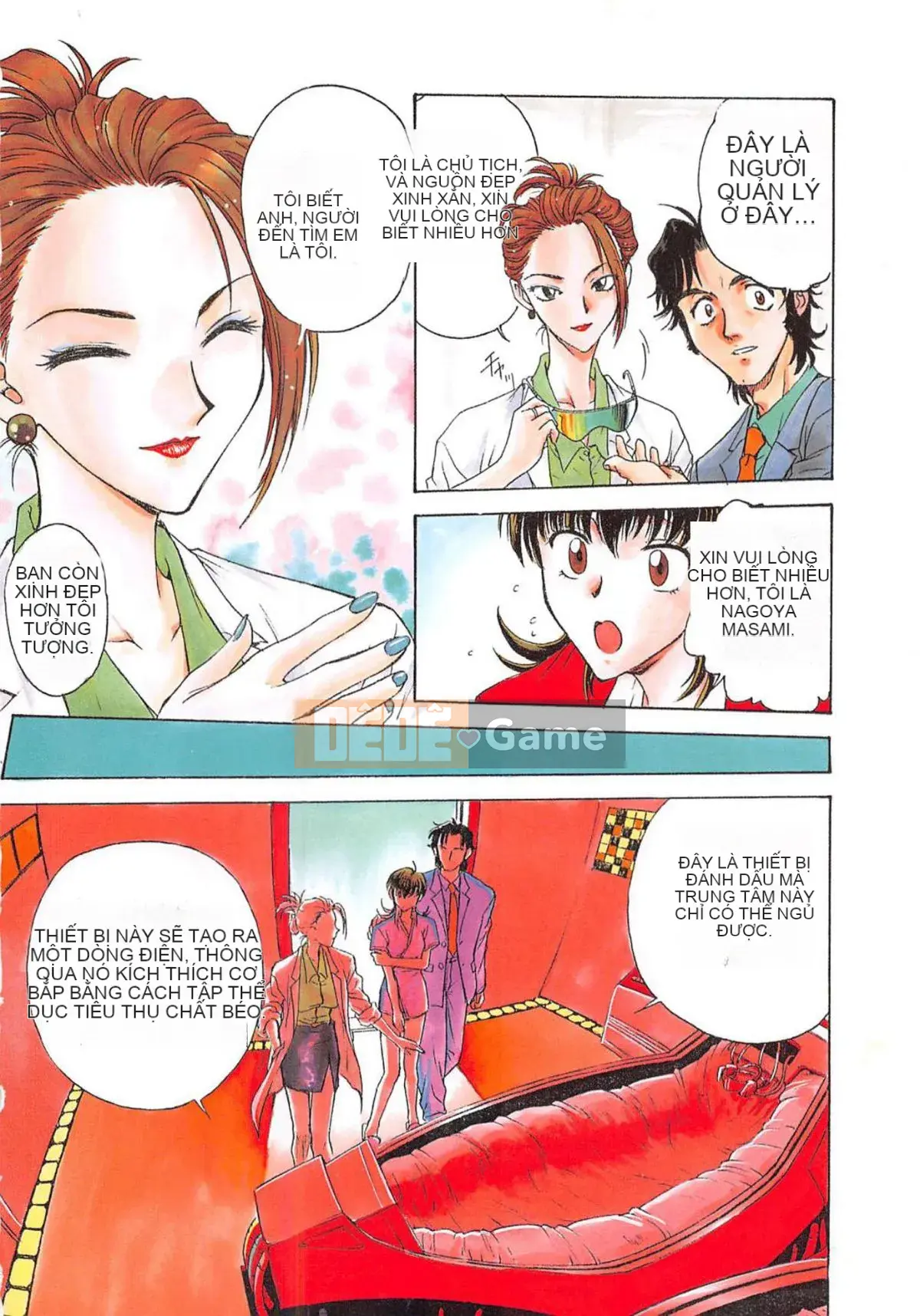 [Nariaki Funabori] Học viện Inbaku