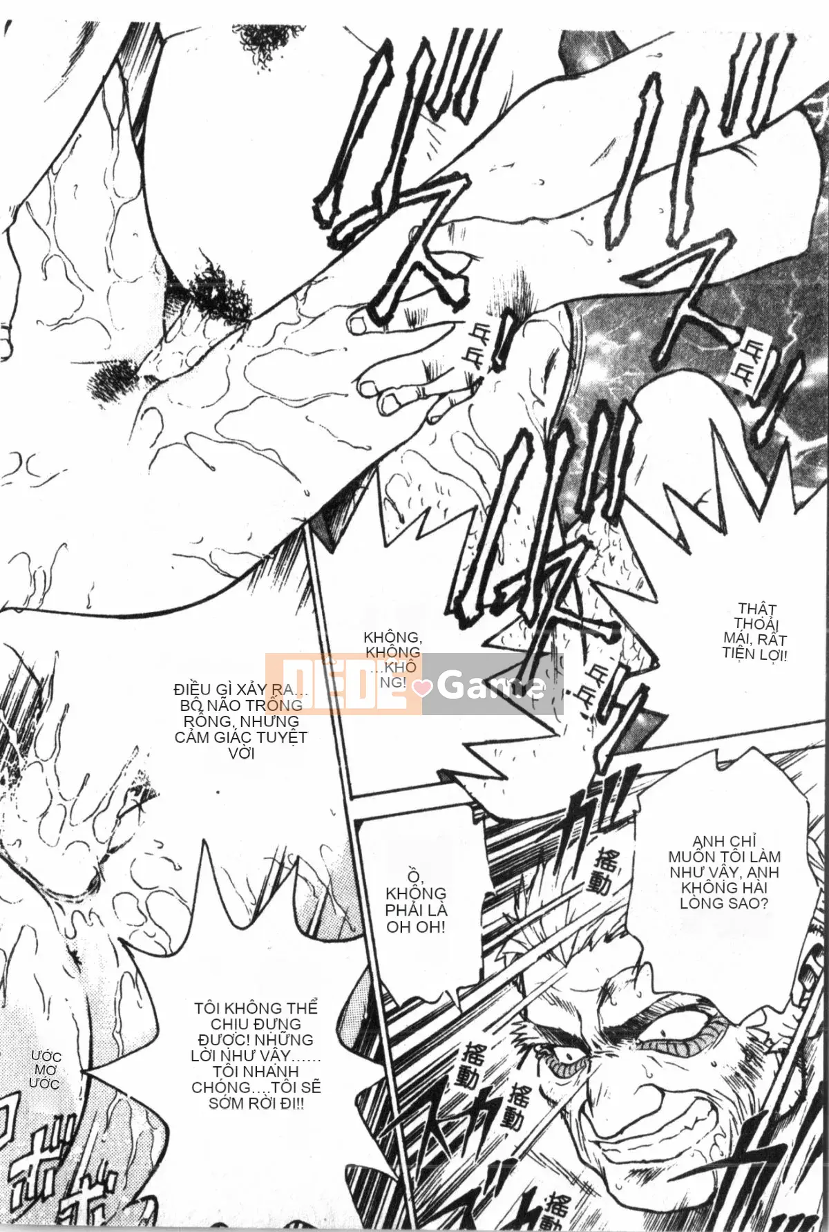 [Nariaki Funabori] Học viện Inbaku