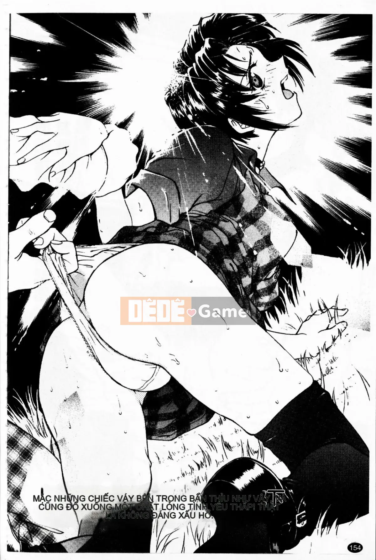 [Nariaki Funabori] Học viện Inbaku