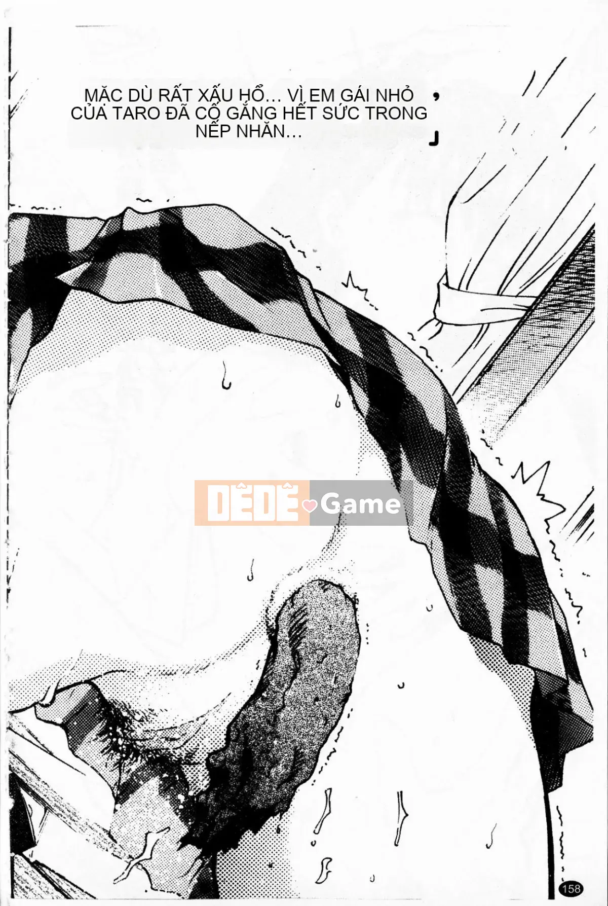 [Nariaki Funabori] Học viện Inbaku