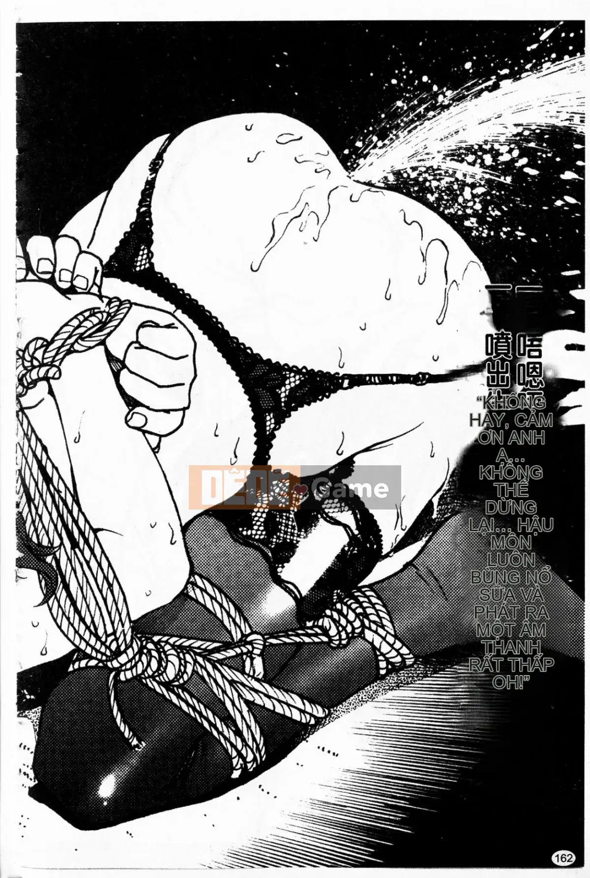 [Nariaki Funabori] Học viện Inbaku