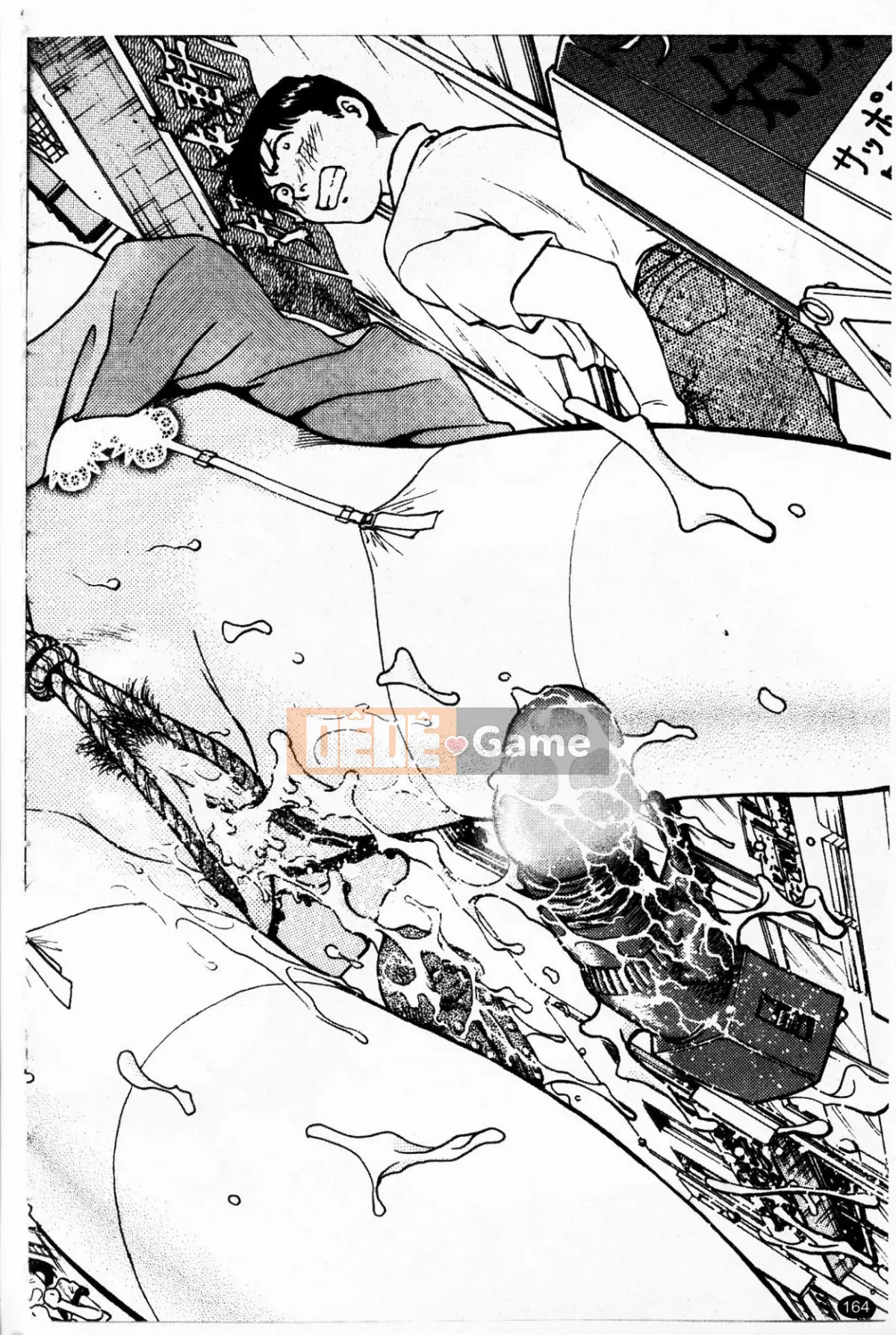 [Nariaki Funabori] Học viện Inbaku