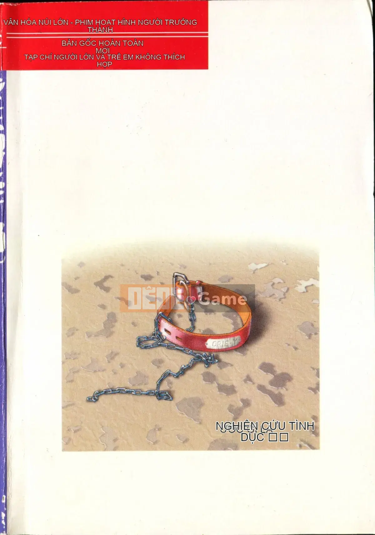 [Nariaki Funabori] Học viện Inbaku