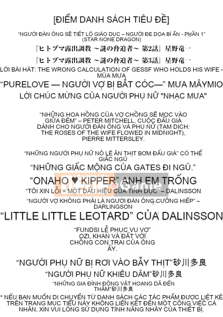 Câu lạc bộ thiên thần MEGA Vol.31