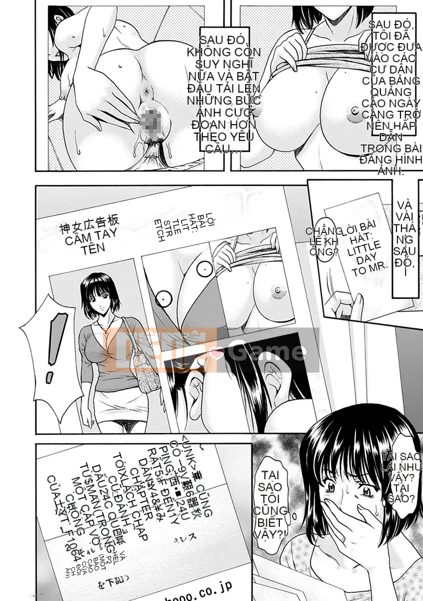 Câu lạc bộ thiên thần MEGA Vol.31