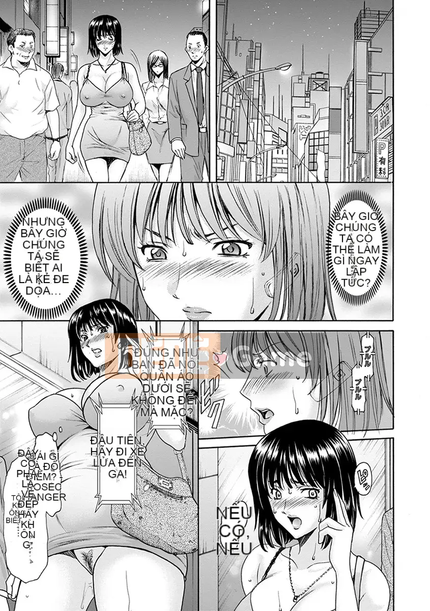 Câu lạc bộ thiên thần MEGA Vol.31