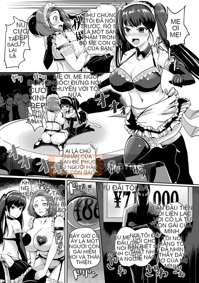 Câu lạc bộ thiên thần MEGA Vol.31