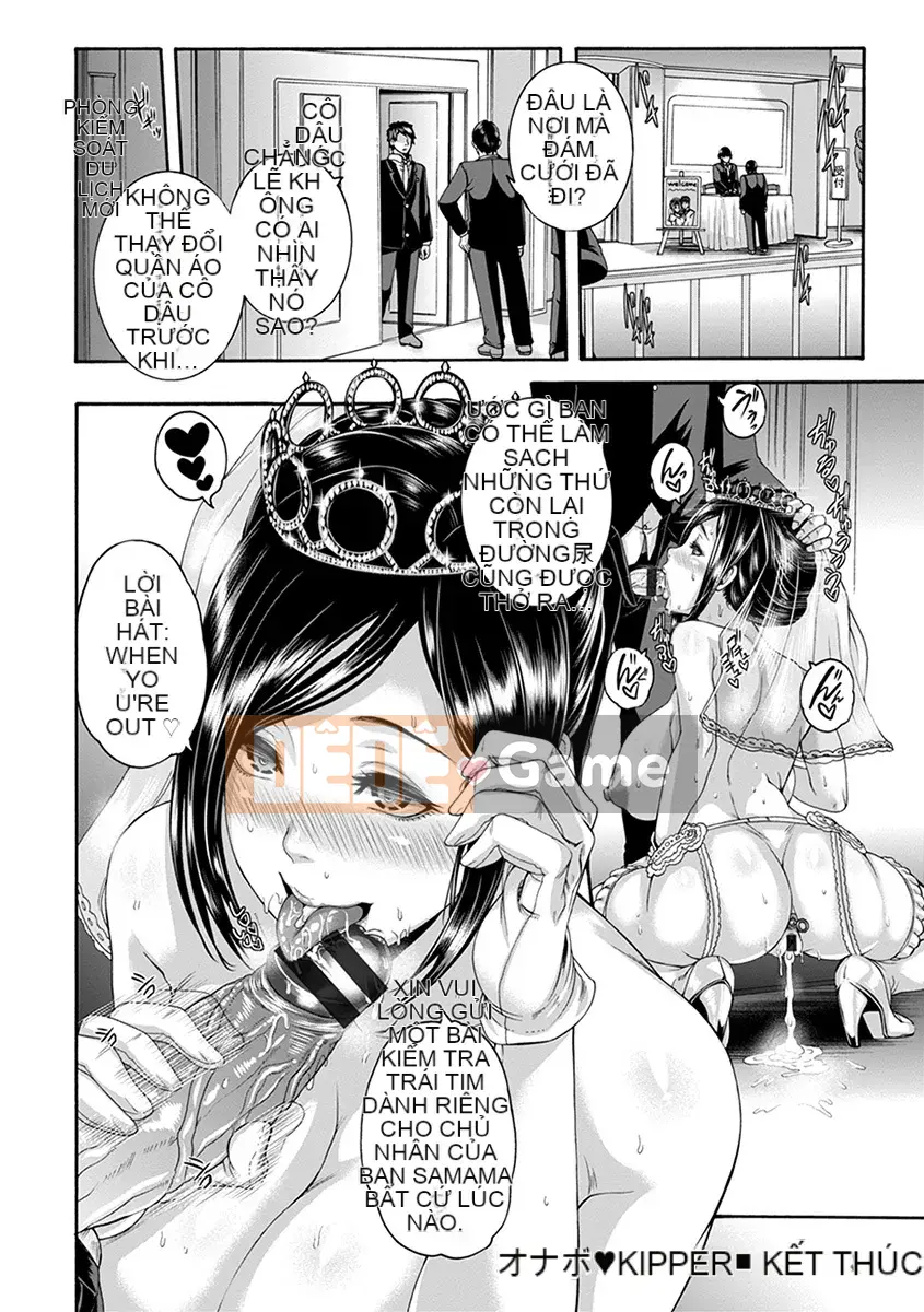 Câu lạc bộ thiên thần MEGA Vol.31