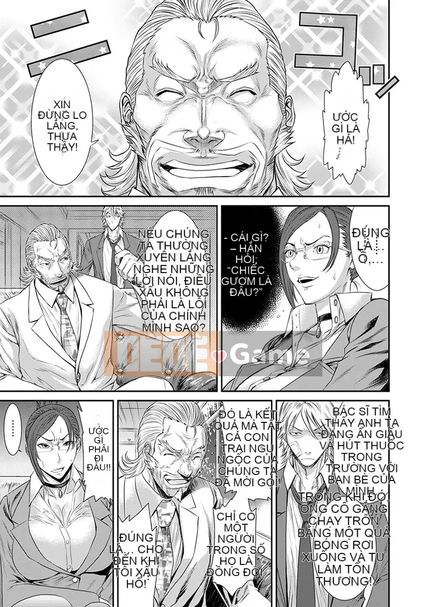 Câu lạc bộ thiên thần MEGA Vol.31