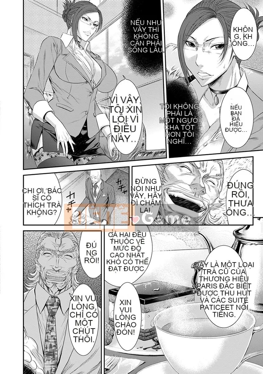 Câu lạc bộ thiên thần MEGA Vol.31