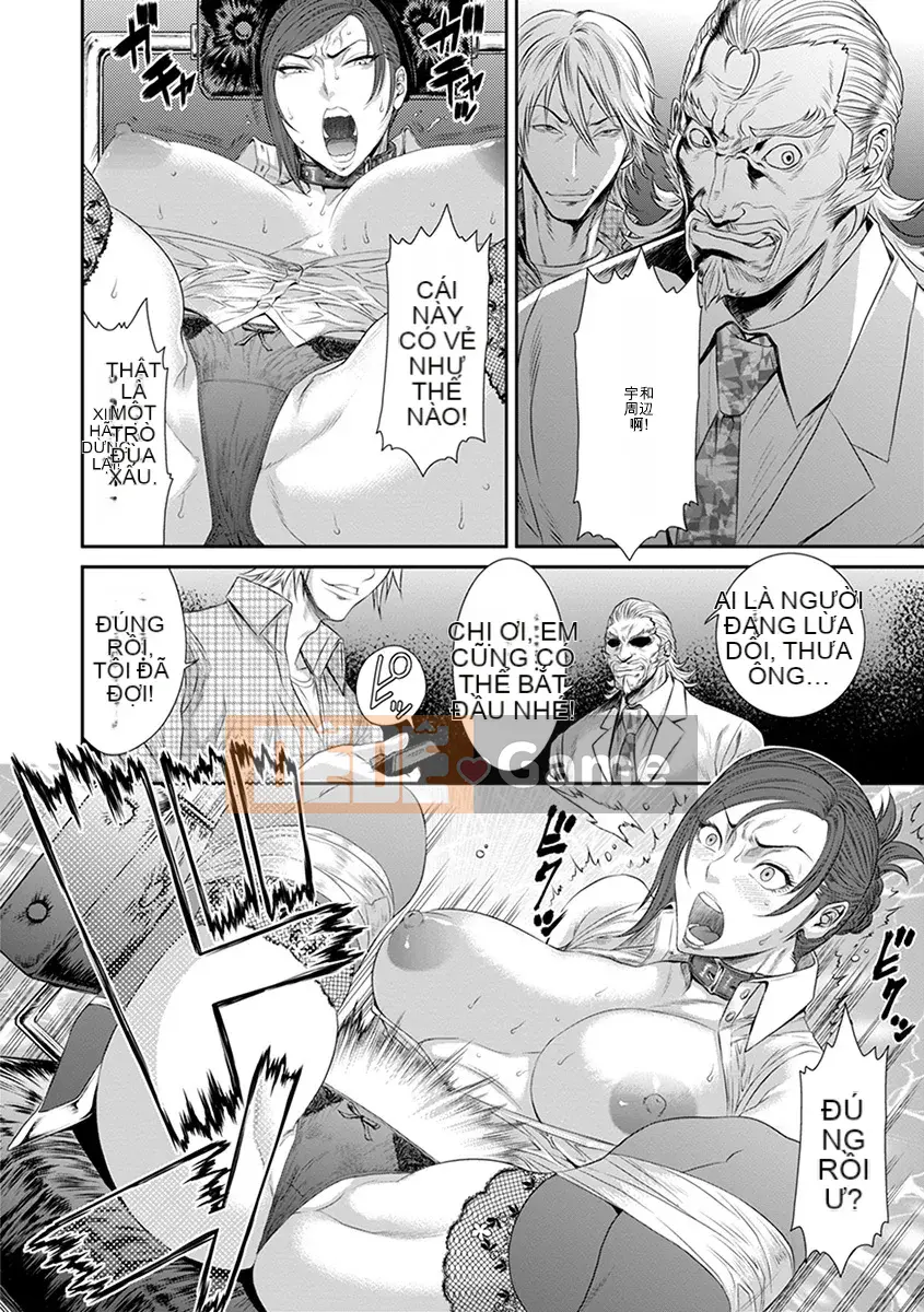 Câu lạc bộ thiên thần MEGA Vol.31