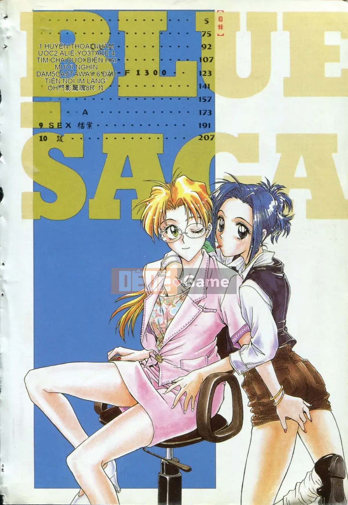 [Nariaki Funabori] Blue Saga ~Những nữ thần đêm đỏ thẫm~