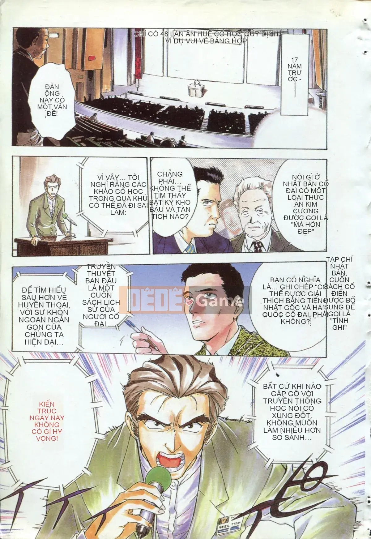 [Nariaki Funabori] Blue Saga ~Những nữ thần đêm đỏ thẫm~