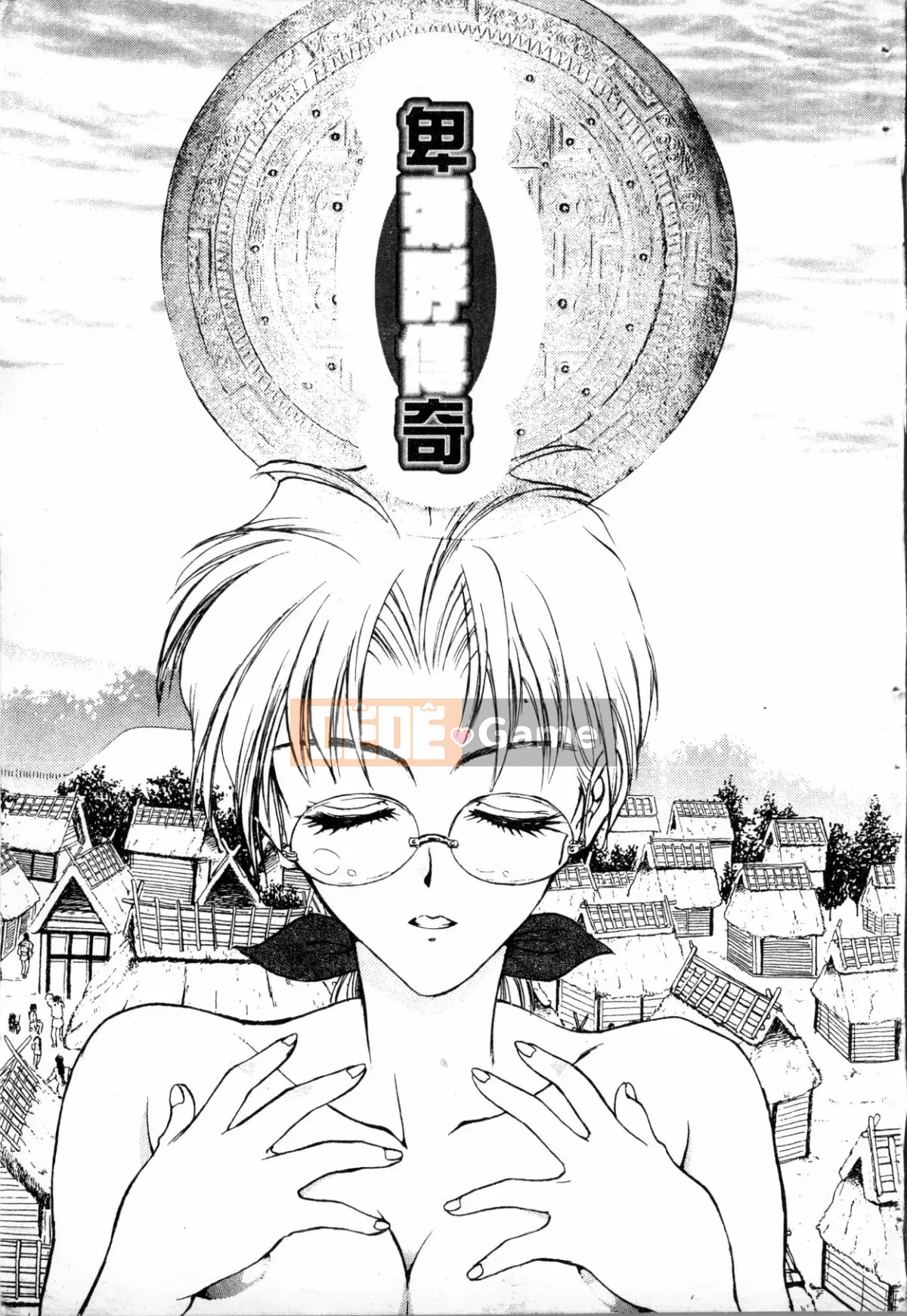 [Nariaki Funabori] Blue Saga ~Những nữ thần đêm đỏ thẫm~