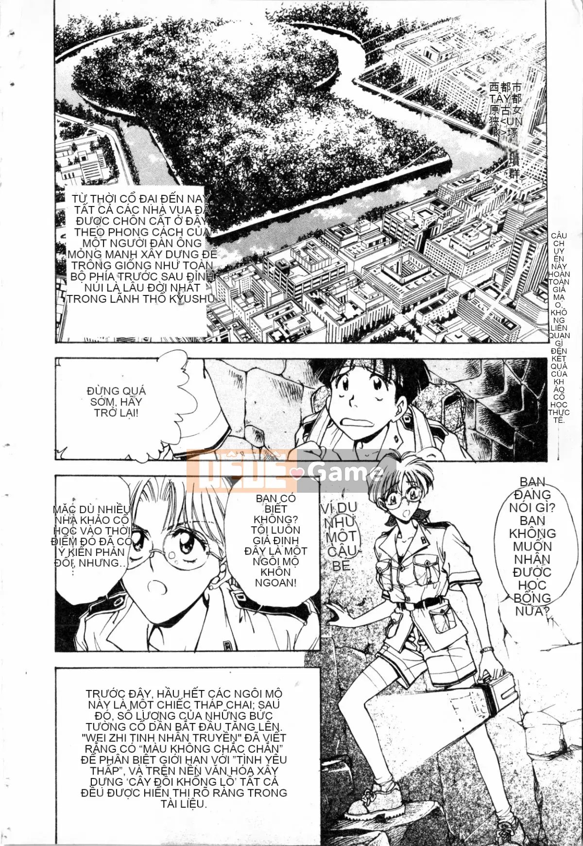 [Nariaki Funabori] Blue Saga ~Những nữ thần đêm đỏ thẫm~