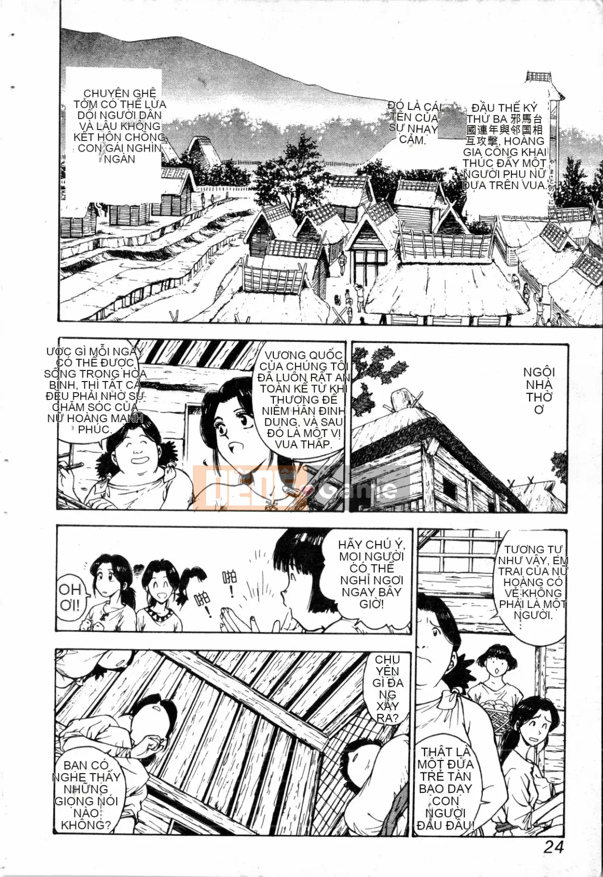 [Nariaki Funabori] Blue Saga ~Những nữ thần đêm đỏ thẫm~