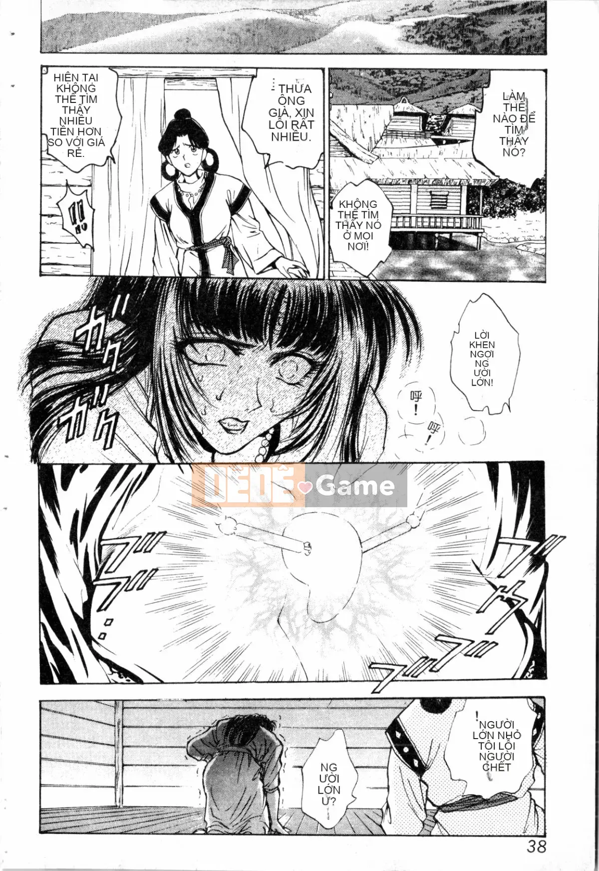 [Nariaki Funabori] Blue Saga ~Những nữ thần đêm đỏ thẫm~