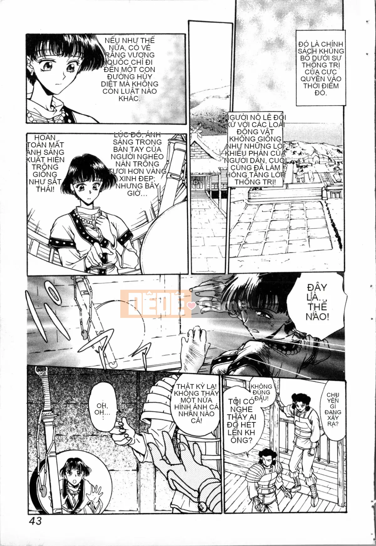 [Nariaki Funabori] Blue Saga ~Những nữ thần đêm đỏ thẫm~