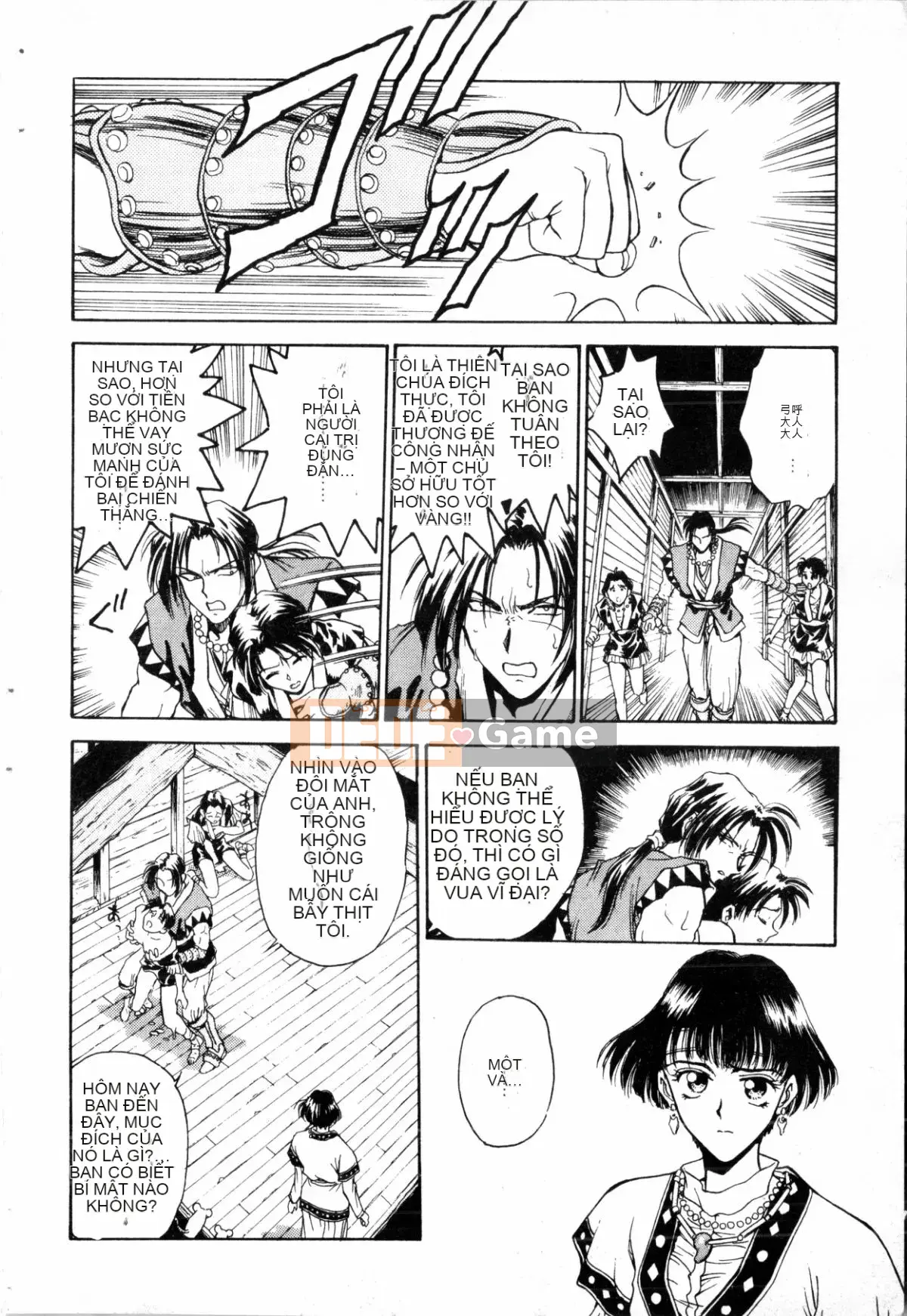 [Nariaki Funabori] Blue Saga ~Những nữ thần đêm đỏ thẫm~