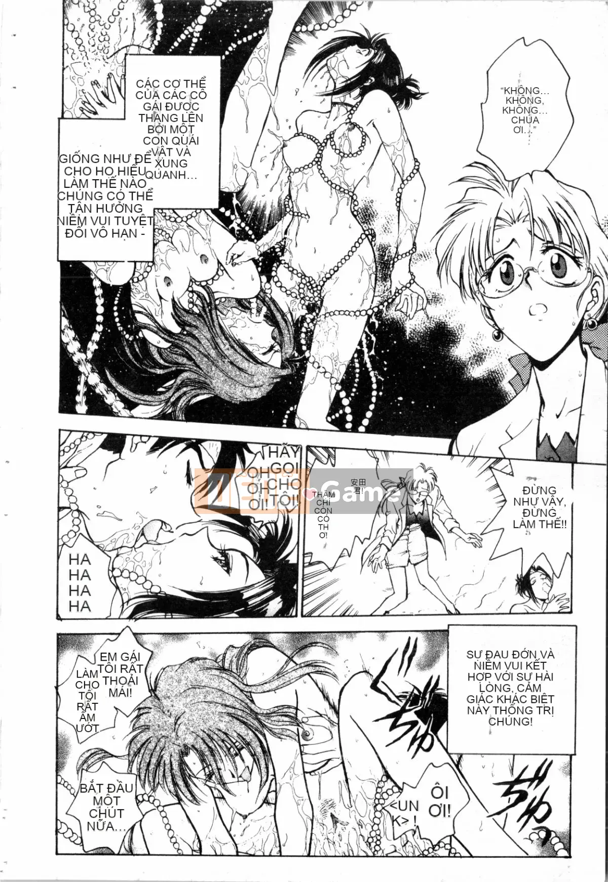 [Nariaki Funabori] Blue Saga ~Những nữ thần đêm đỏ thẫm~